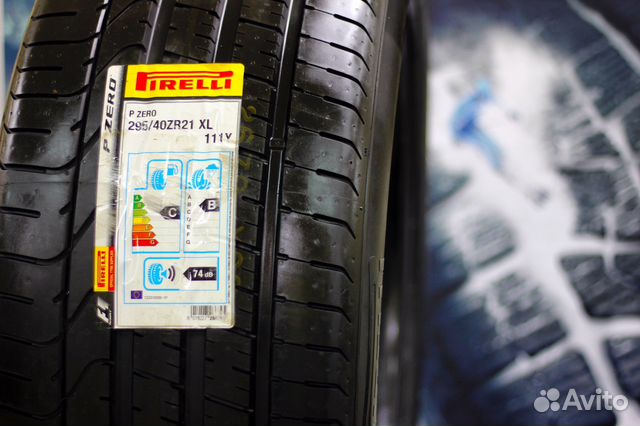 Новые летние шины Nitto, Marshal, Kumho Новые летние шины Nitto, Marshal, Kumho