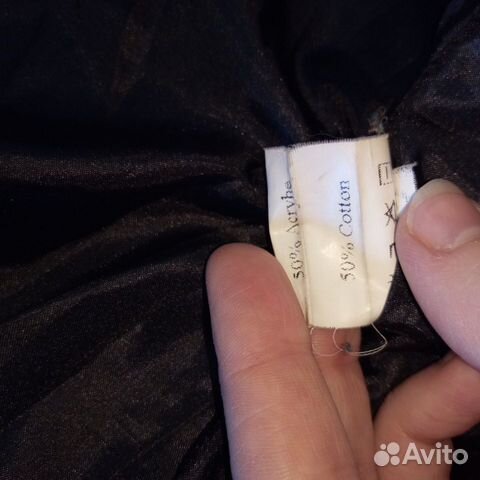 Пальто Пальто