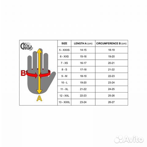 Перчатки для альпинизма и скалолазания alex gloves