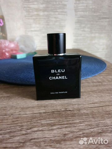 bleu de chanel souq