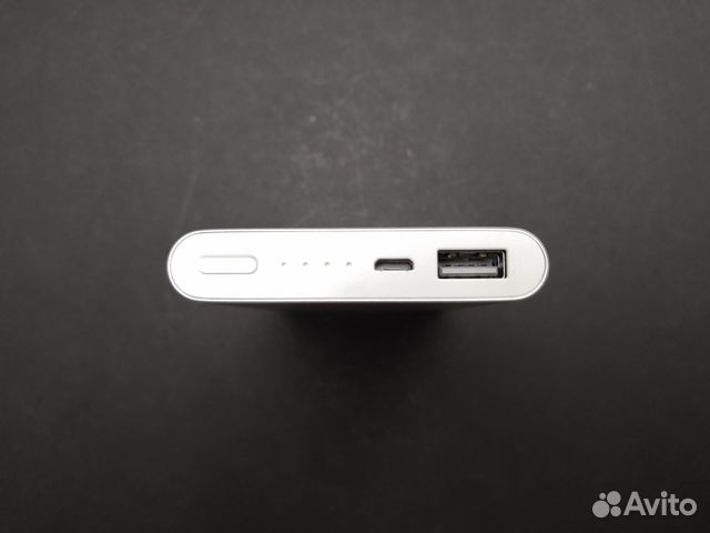Xiaomi Mi Power Bank 2 10000mAh silver