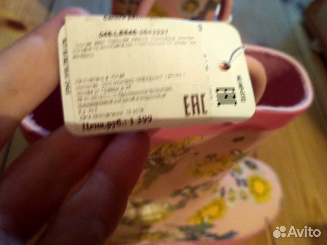 Сапоги новые mothercare Сапоги новые mothercare