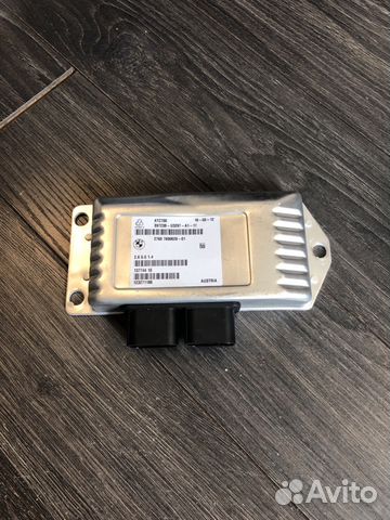 Эбу раздаточной коробки BMW ATC700