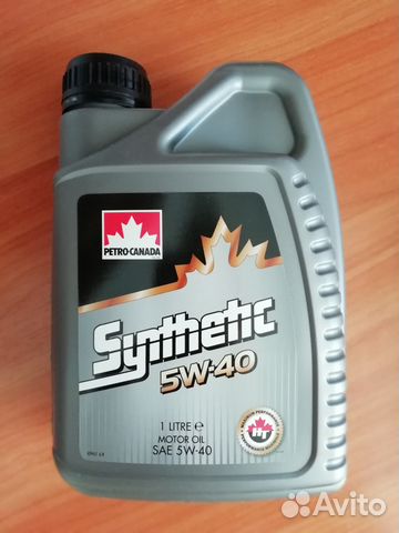 Продам масло petro-canada