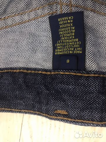 Джинсы Polo Ralph Lauren Джинсы Polo Ralph Lauren