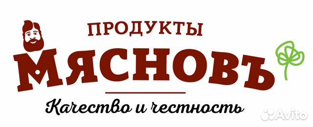 Повар холодного цеха Повар холодного цеха