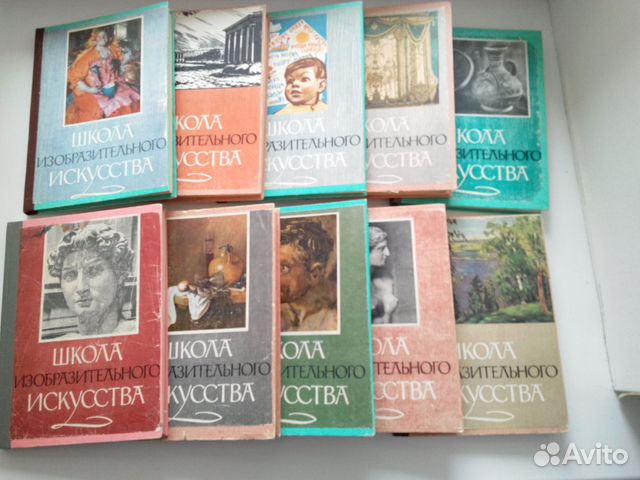 Школа Изобразительного Искусства Книга Купить