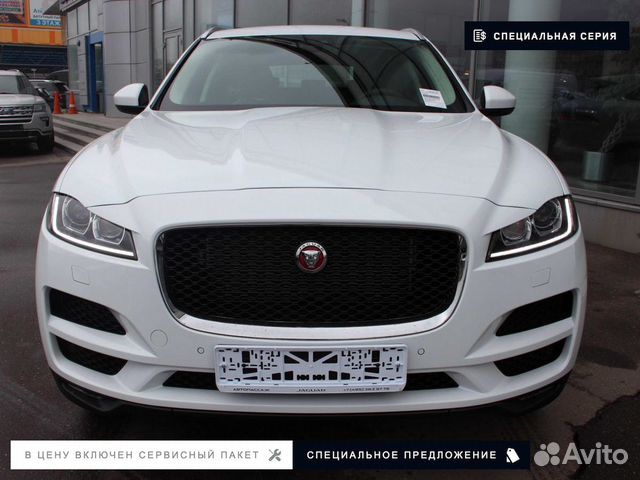 Jaguar F-Pace 2.0 AT, 2019