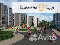 2-к квартира, 46 м², 5/5 эт.