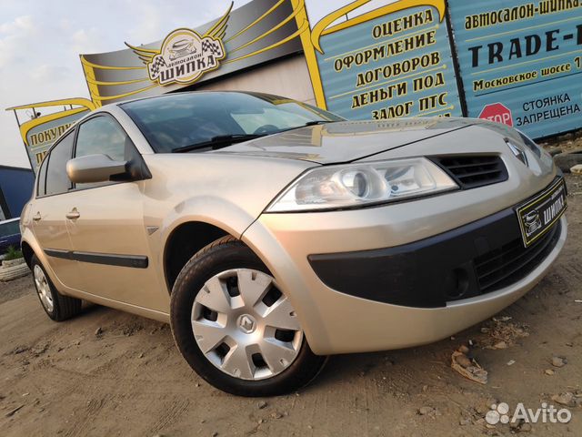 Renault Megane 1.6 МТ, 2006, 105 000 км