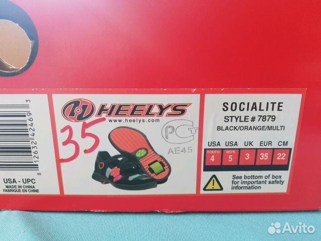 Легендарная обувь на колёсах heelys Туфли Легендарная обувь на колёсах heelys Туфли
