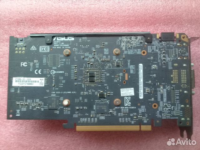 Asus GTX 660-950