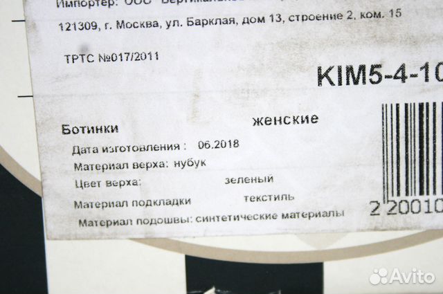 Ботинки женские на шнурках, осенние Ботинки женские на шнурках, осенние