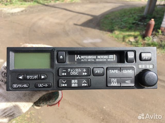 Автомагнитола