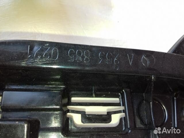 Крепления заднего бампера Mercedes GLC, оригинал