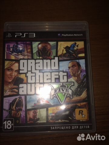 GTA 5 ps3