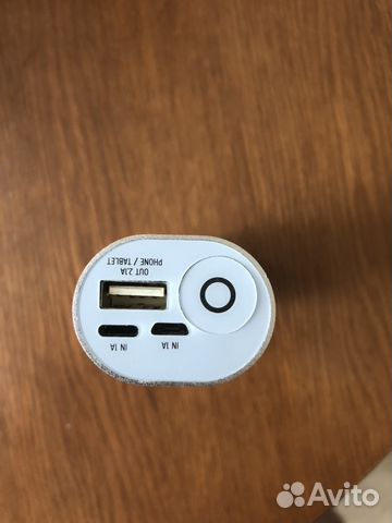 Внешний аккумулятор rivacase rivapower VA 1005 SD1