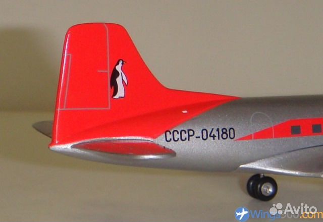 Модель самолета Ил-14 1/200 Модель самолета Ил-14 1/200