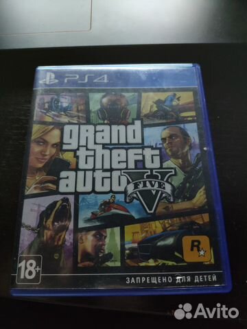 GTA 5 PS4