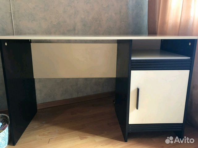 Стол