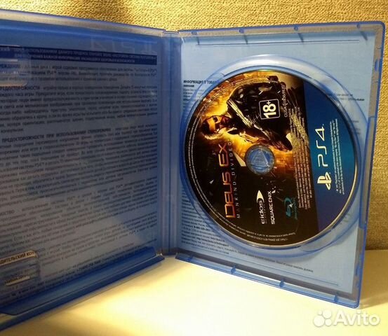 Deus Ex (для PS4)
