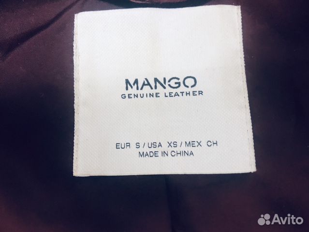 Куртка mango натуральная замша Куртка mango натуральная замша