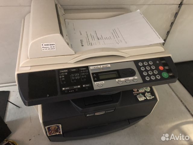 Мфу Kyocera fs1016mfp