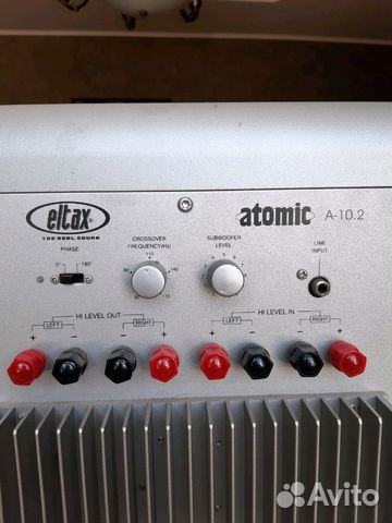Eltax Atomic A-10.2