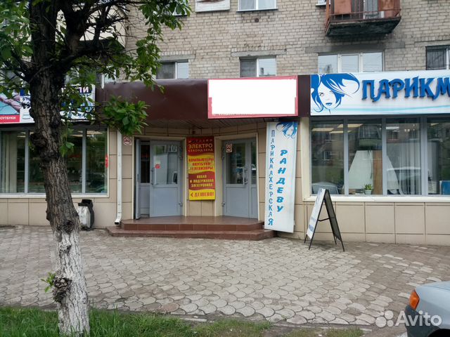 Торговое помещение, 38.6 м²