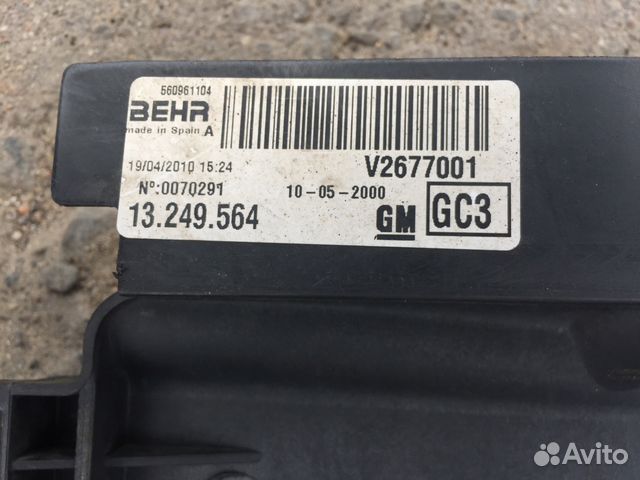 Диффузор вентилятора Opel Corsa D без резистора Диффузор вентилятора Opel Corsa D без резистора