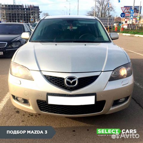 Автоэксперт, Автоподбор, Подбор авто, Диагностика