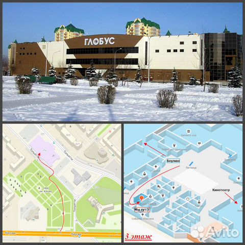 Картины по номерам