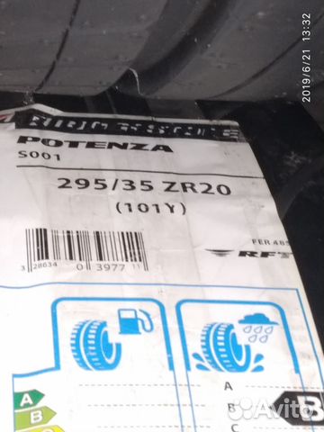 Bridgestone 295/35R20 RunFlat Bridgestone 295/35R20 RunFlat
