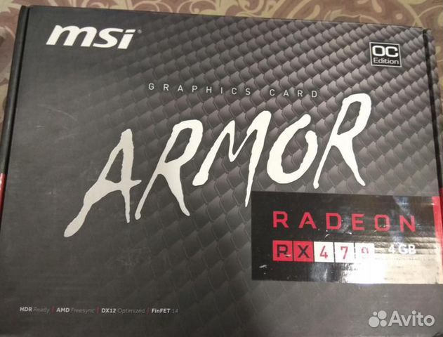 MSI armor 470 4G