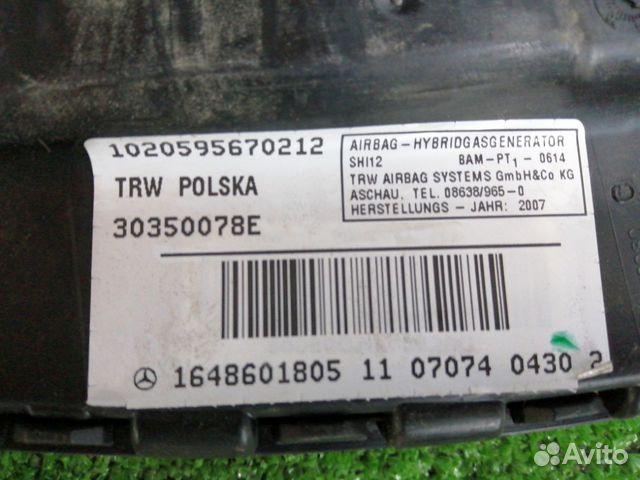 Подушка безопасности Mercedes-Benz M-Class W164