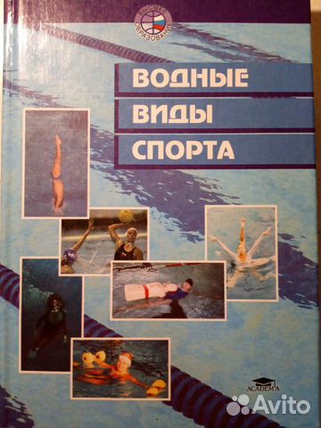 Учебник Учебник