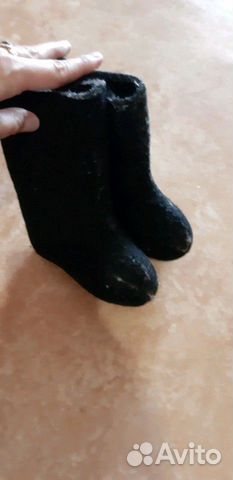 Валенки Валенки