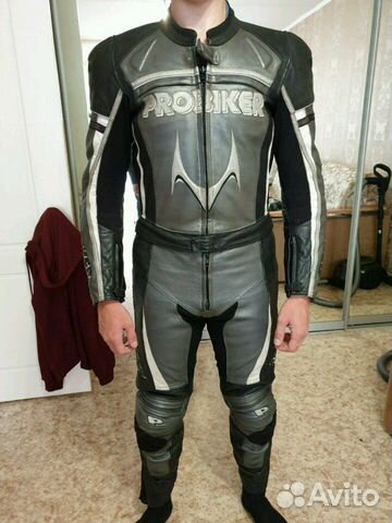 Мотокомбинезон Probiker раздельный