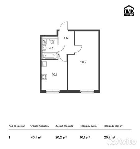 1-к квартира, 40.1 м², 3/8 эт. 1-к квартира, 40.1 м², 3/8 эт.