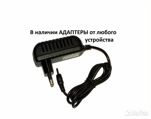 9v 2a блок питания адаптер 9в 2а зу зарядка 9 в