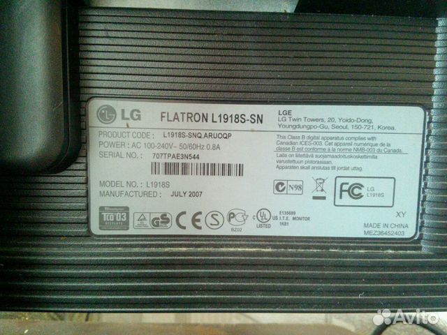 Монитор LG Flatron L1918s
