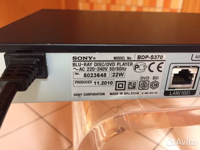 Blu Ray проигрыватель sony BDP-S370