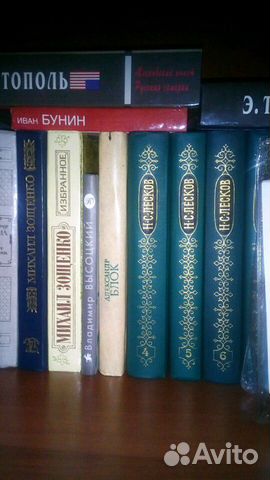Книги из домашней библиотеки, авторы на 