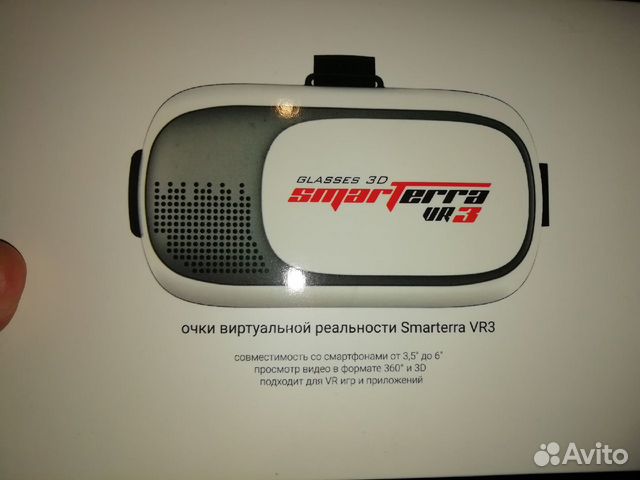 Очки виртуальной реальности smarterra VR3