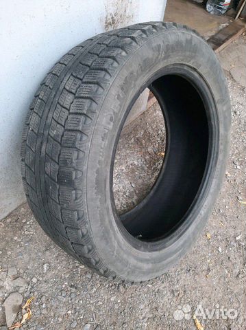 Maxxis R16