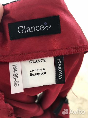 Юбка Glance