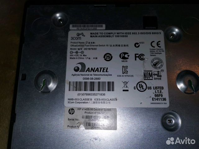 Коммутатор HP V1405-16 Коммутатор HP V1405-16