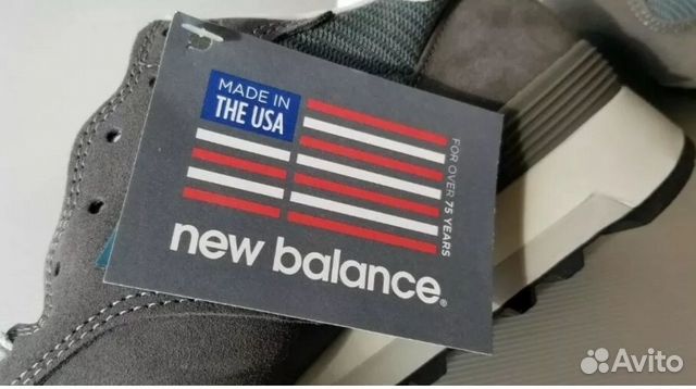 Кроссовки NEW balance 1300 USA оригинал Кроссовки NEW balance 1300 USA оригинал
