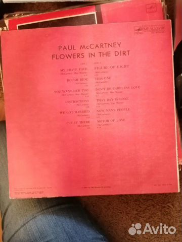 Paul McCartney Flowers in the dirt