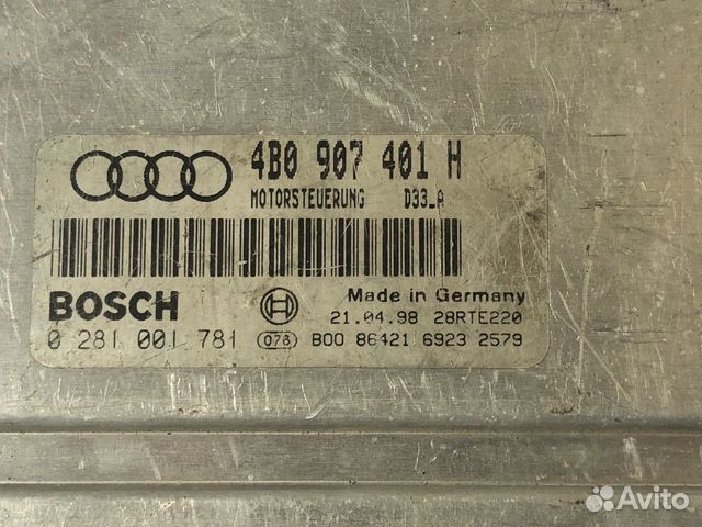 Блок управления двигателем Audi A6 2.5 4B0907401H